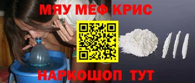 кокаин Ипатово