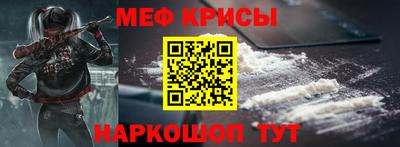 2c-b Изобильный