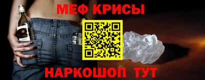 2c-b Изобильный