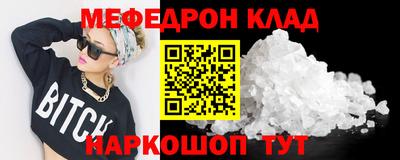 2c-b Изобильный