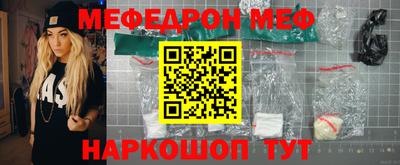 прущий лед Ирбит