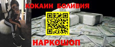 прущий лед Ирбит