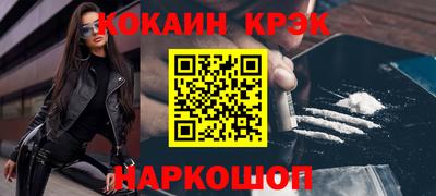 прущий лед Ирбит