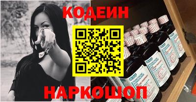 прущий лед Ирбит