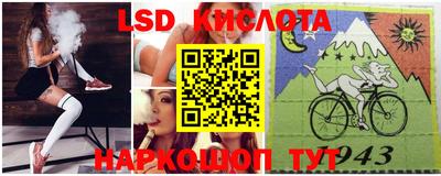 2c-b Изобильный