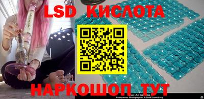 2c-b Изобильный