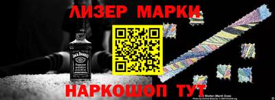 прущий лед Ирбит