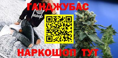 прущий лед Ирбит
