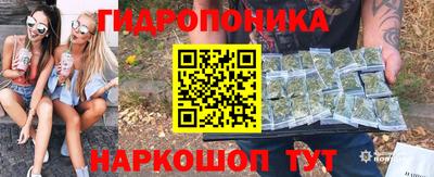 2c-b Изобильный