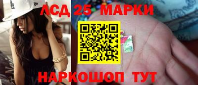 прущий лед Ирбит