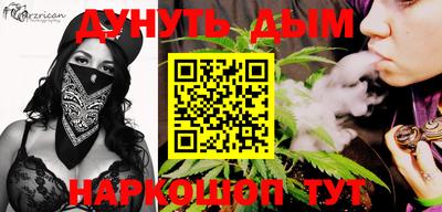 2c-b Изобильный