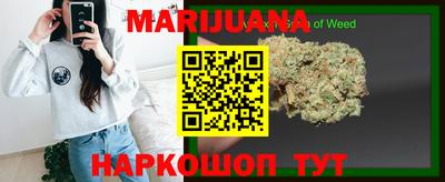 прущий лед Ирбит