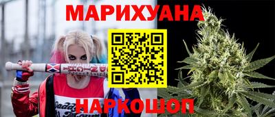 кокаин Ипатово