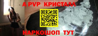 прущий лед Ирбит
