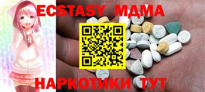 2c-b Изобильный