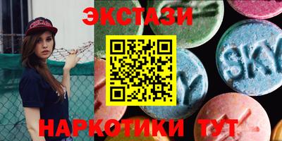 прущий лед Ирбит
