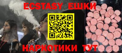 прущий лед Ирбит