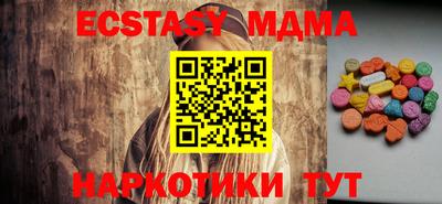 кокаин Ипатово