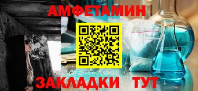 2c-b Изобильный