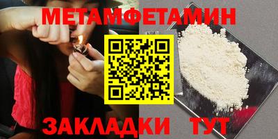 прущий лед Ирбит