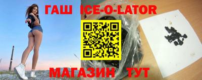 2c-b Изобильный