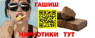 прущий лед Ирбит