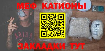 кокаин Ипатово