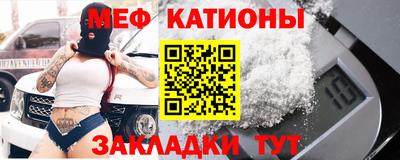 2c-b Изобильный