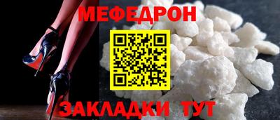 2c-b Изобильный